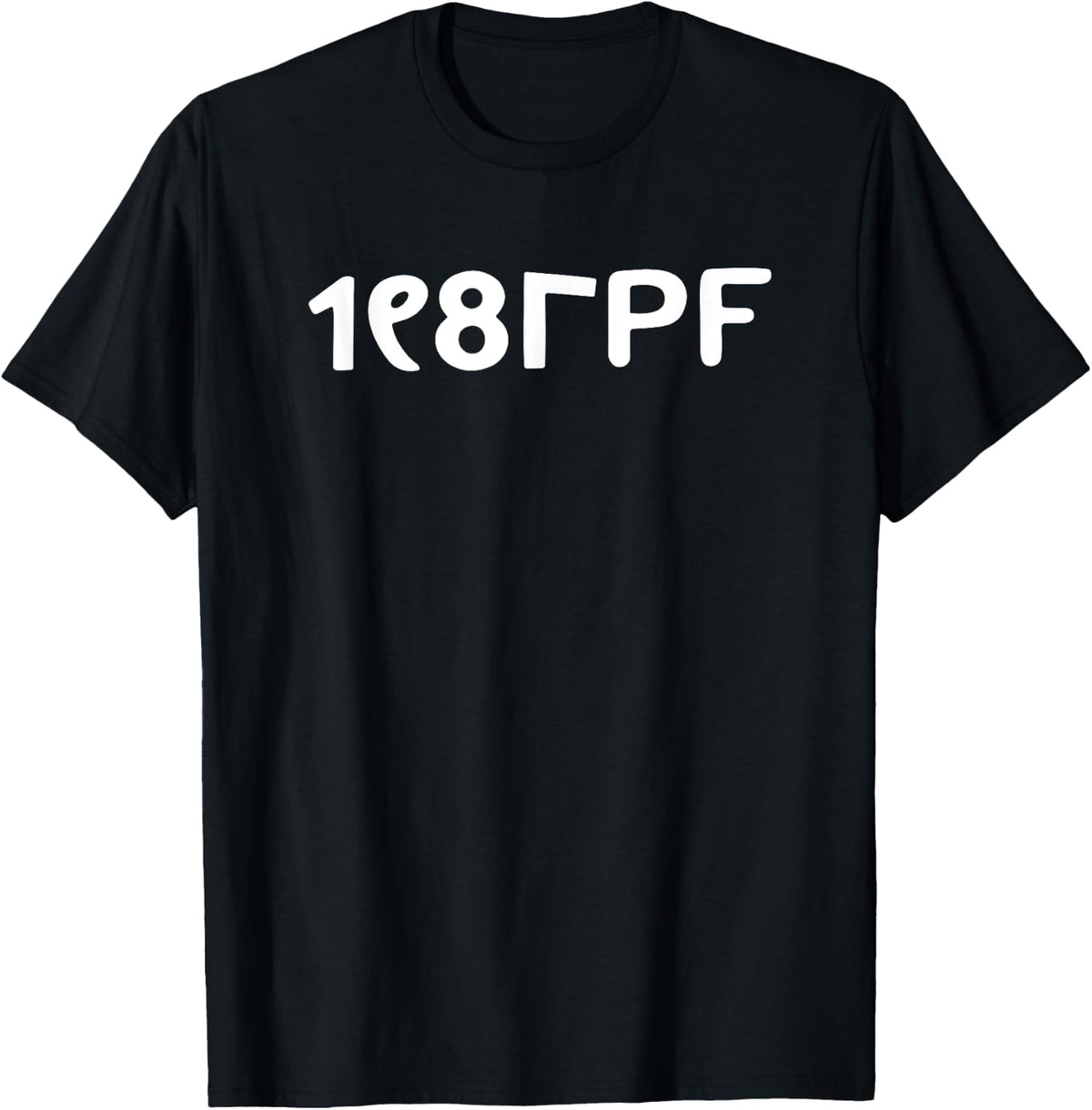 Principle Pleasure | 80s Costume T-Shirt