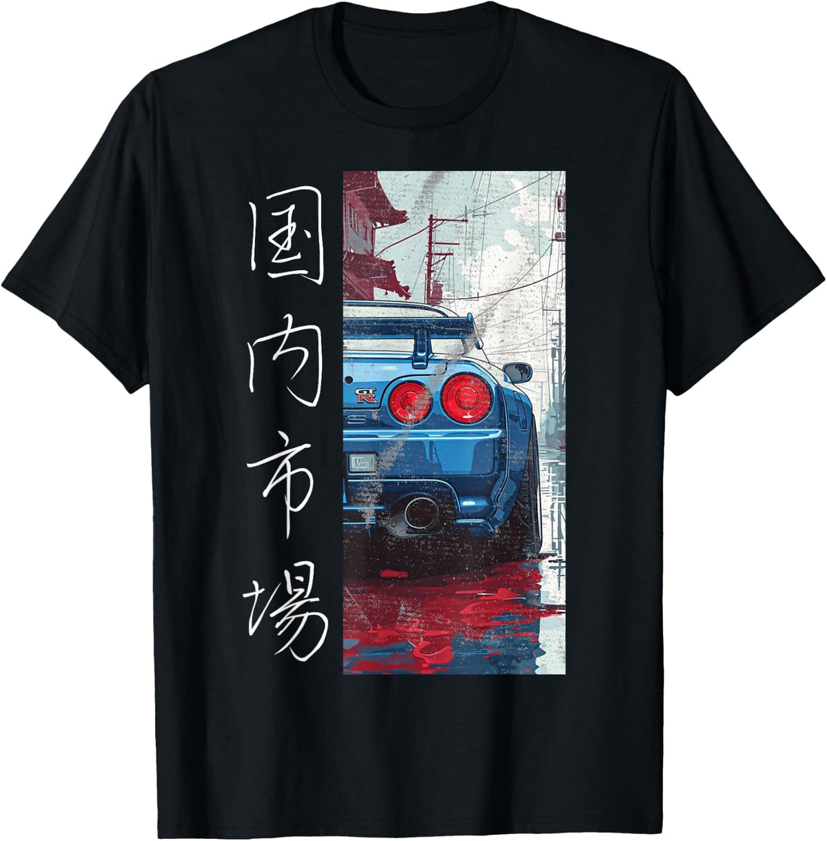 Retro JDM Drift Tuning Car for Japanese Domestic Market Lovers , black T-Shirt