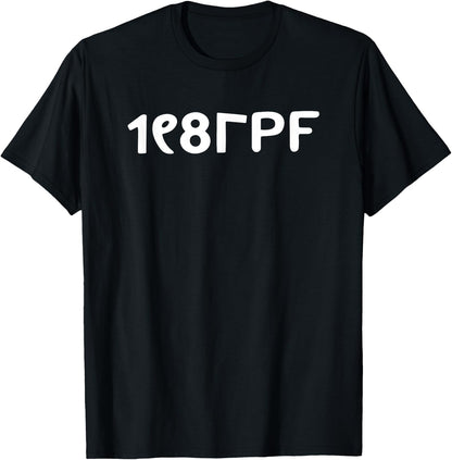 Principle Pleasure | 80s Costume T-Shirt