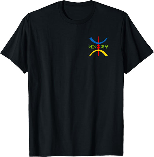 AMAZIGH ART LA LUMIERE DE MA CULTURE KABYLE , Black, S T-Shirt