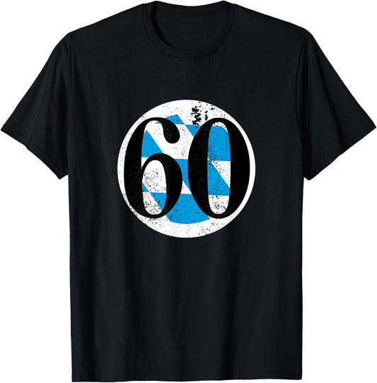 60 Straight Outta Giasing - Gifts for All with 60 , black T-Shirt