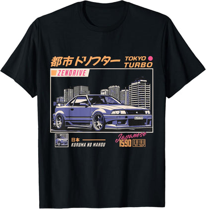 Cool Retro Vintage Japanese JDM Tokyo Japan Drift Race Car , black T-Shirt