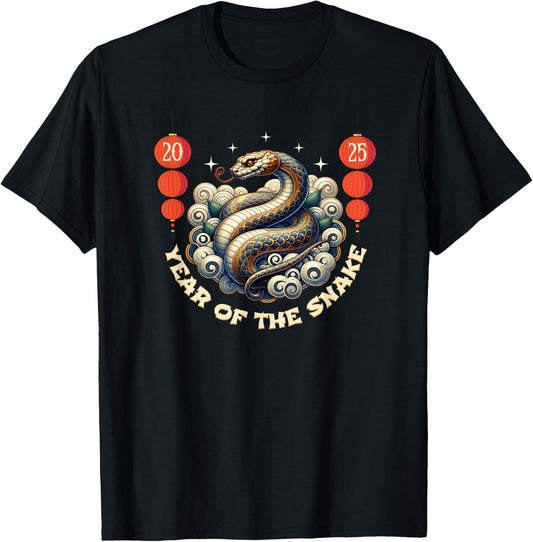 Adult Snake Black Small Modern Classic Fit Crew Collar Collarless Short Sleeve T-Shirt