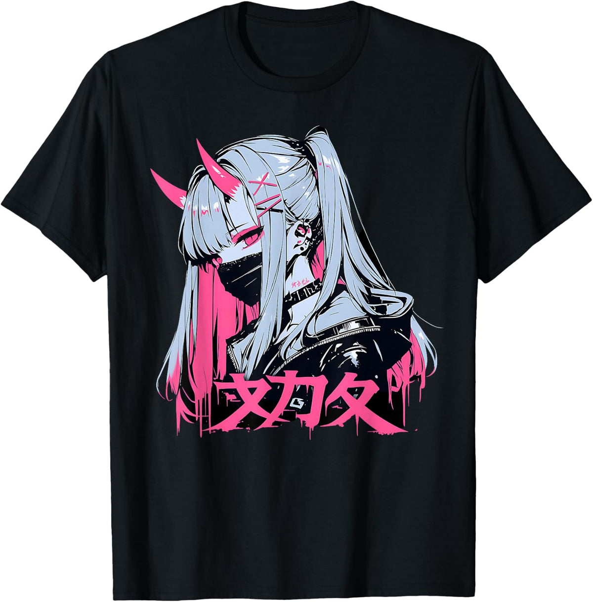 Goth Grunge Demon Anime Girl Waifu Horror Alt Aesthetic , Black, S T-Shirt