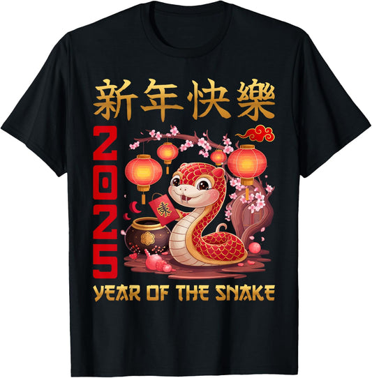 Adults & Kids - Black - Short Sleeve - Cartoon Pattern - Chinese Culture Enthusiasts, All Ages T-Shirt