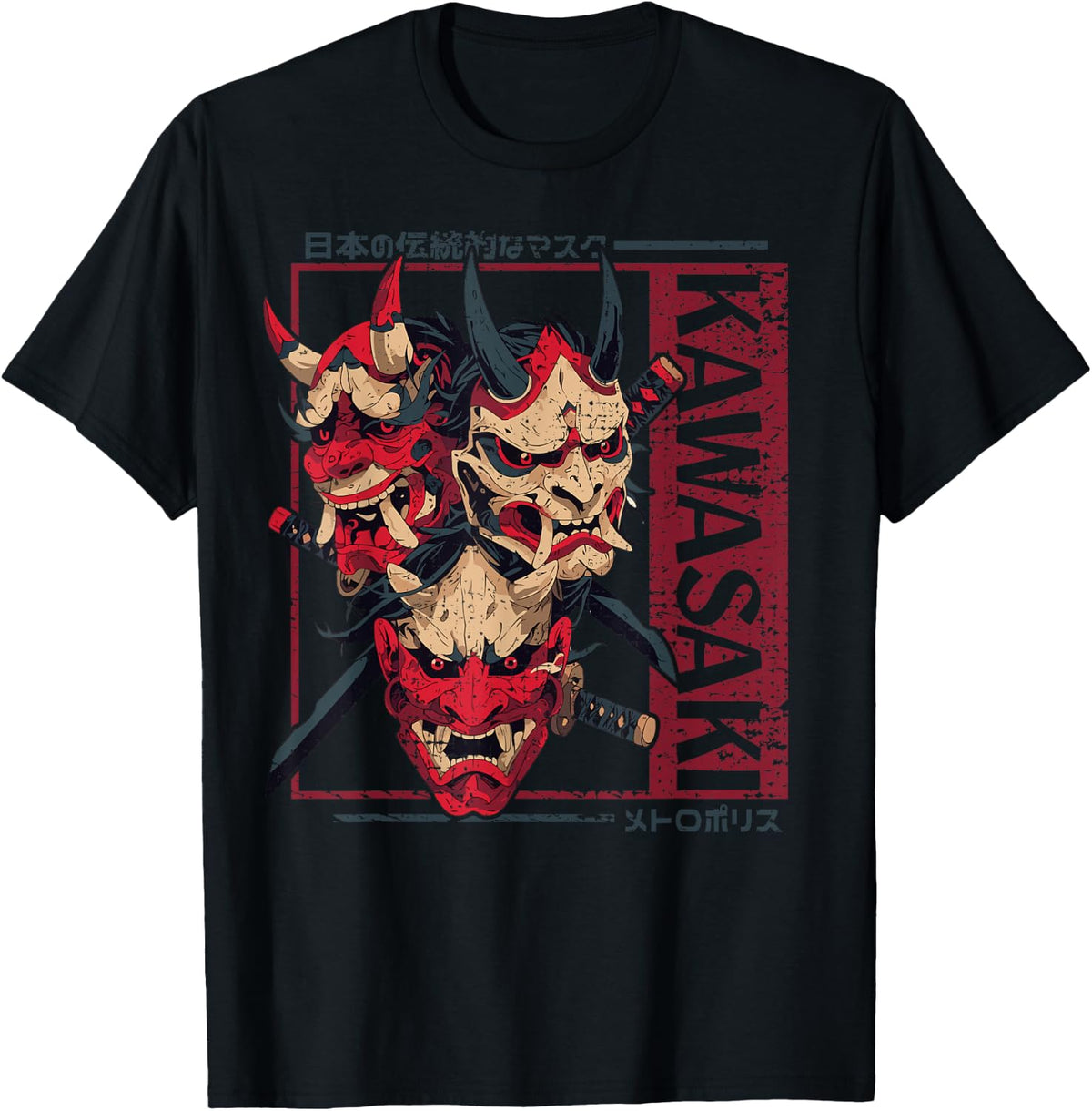 Kawasaki City Retro Japanese Noh Masks 80s Kawasaki , Black, S T-Shirt
